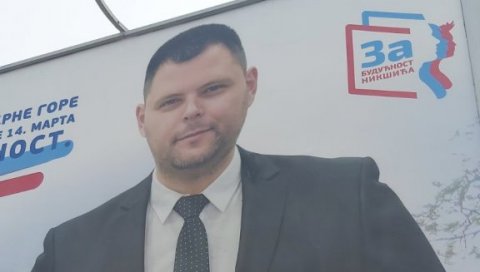 ЦРНОГОРСКЕ КОМИТЕ ПАЛИЛЕ ПО НИКШИЋУ: Марко јачи од ватре! (ФОТО) ЦРНОГОРСКЕ КОМИТЕ ПАЛИЛЕ ПО НИКШИЋУ: Марко јачи од ватре! (ФОТО)