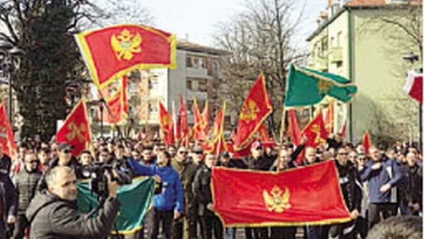 ФЕЉТОН - ПРЕЗИР ПРЕМА ИДЕАЛИМА ПРЕДАКА: Како су неокомунисти понизили Црногорце нудећи им европске вредности ФЕЉТОН - ПРЕЗИР ПРЕМА ИДЕАЛИМА ПРЕДАКА: Како су неокомунисти понизили Црногорце нудећи им европске вредности