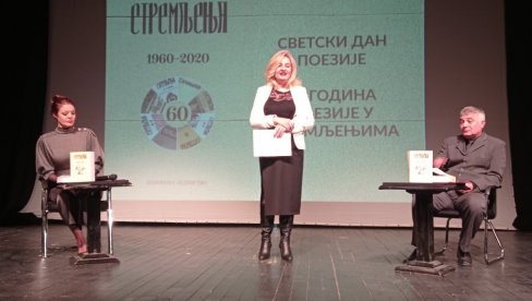 МЕЂУНАРОДНИ ДАН ПОЕЗИЈЕ У ГРАЧАНИЦИ: Стремљења сведог песничког стварања на Косову и Метохију МЕЂУНАРОДНИ ДАН ПОЕЗИЈЕ У ГРАЧАНИЦИ: Стремљења сведог песничког стварања на Косову и Метохију