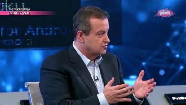 ТРЕБА ДА ПОШТУЈЕМО НАШЕ ЖРТВЕ! ДАЧИЋ ЗА ПИНК: НАТО агресија била је нелегална, спроводила се без одлуке Савета безбедности УН ТРЕБА ДА ПОШТУЈЕМО НАШЕ ЖРТВЕ! ДАЧИЋ ЗА ПИНК: НАТО агресија била је нелегална, спроводила се без одлуке Савета безбедности УН
