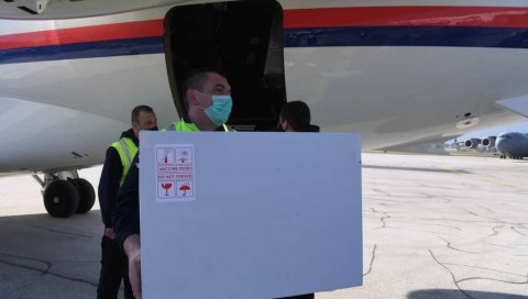 ПРЕДРАСУДЕ ПРЕЧЕ ОД ПОМОЋИ ИЗ СРБИЈЕ: Зашто неке комшије недобронамерно гледају на регионалне иницијативе Београда и слање вакцина ПРЕДРАСУДЕ ПРЕЧЕ ОД ПОМОЋИ ИЗ СРБИЈЕ: Зашто неке комшије недобронамерно гледају на регионалне иницијативе Београда и слање вакцина
