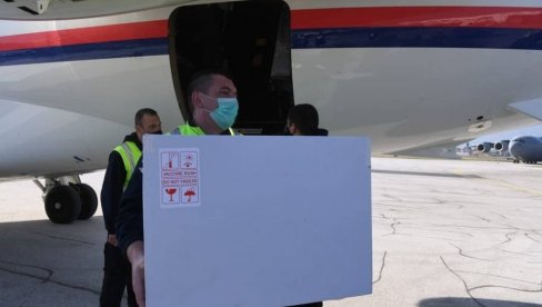 ПРЕДРАСУДЕ ПРЕЧЕ ОД ПОМОЋИ ИЗ СРБИЈЕ: Зашто неке комшије недобронамерно гледају на регионалне иницијативе Београда и слање вакцина ПРЕДРАСУДЕ ПРЕЧЕ ОД ПОМОЋИ ИЗ СРБИЈЕ: Зашто неке комшије недобронамерно гледају на регионалне иницијативе Београда и слање вакцина