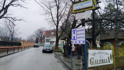 У ПАРАЋИНУ ЗА 20 ДАНА 1.155 ПОЗИТИВНИХ НА КОРОНУ: У просеку, 58 новозаражених дневно У ПАРАЋИНУ ЗА 20 ДАНА 1.155 ПОЗИТИВНИХ НА КОРОНУ: У просеку, 58 новозаражених дневно