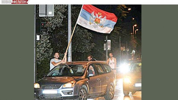 ФЕЉТОН - НАЦИЈА ПОСТАЛА СТРАНАЧКО ПИТАЊЕ: Црногорство је сведено на антисрпску страначку доктрину ФЕЉТОН - НАЦИЈА ПОСТАЛА СТРАНАЧКО ПИТАЊЕ: Црногорство је сведено на антисрпску страначку доктрину