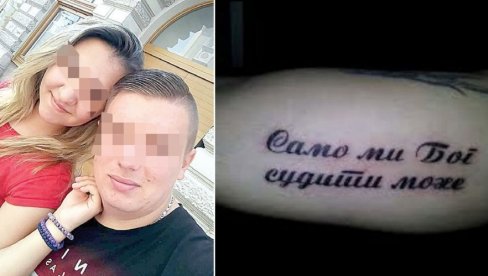 ТРАГЕДИЈА: Ово је Дајана коју је брутално убио њен супруг - заклао је због развода?! ТРАГЕДИЈА: Ово је Дајана коју је брутално убио њен супруг - заклао је због развода?!