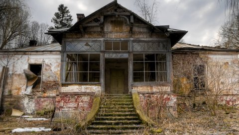 СТРАШНО ОТКРИЋЕ У НАПУШТЕНОЈ КУЋИ У БОГАТИЋУ: Деца била у опасности, одмах су звали родитеље СТРАШНО ОТКРИЋЕ У НАПУШТЕНОЈ КУЋИ У БОГАТИЋУ: Деца била у опасности, одмах су звали родитеље
