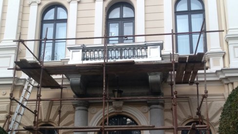 РАДОВИ НА ГРАДСКОМ ЗДАЊУ: Обнављају се балкони на „Начелству“ у Пожаревцу РАДОВИ НА ГРАДСКОМ ЗДАЊУ: Обнављају се балкони на „Начелству“ у Пожаревцу