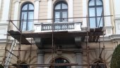 РАДОВИ НА ГРАДСКОМ ЗДАЊУ: Обнављају се балкони на „Начелству“ у Пожаревцу РАДОВИ НА ГРАДСКОМ ЗДАЊУ: Обнављају се балкони на „Начелству“ у Пожаревцу