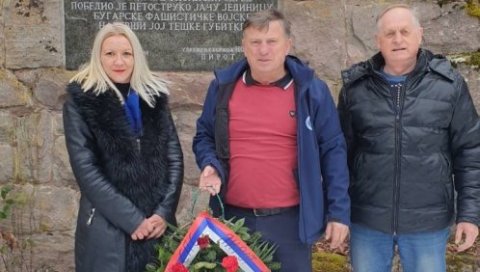 СЕЋАЊЕ НА ПОБЕДУ НАД ФАШИСТИМА: Пироћанци облежили годишњицу значајне битке СЕЋАЊЕ НА ПОБЕДУ НАД ФАШИСТИМА: Пироћанци облежили годишњицу значајне битке