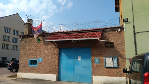 ЗАТВОРИЛИ И ЗАТВОР И ПРАВДУ: Пиротска јединица КПЗ у Нишу, после безмало 120 година, и дефинитивно отишла у историју ЗАТВОРИЛИ И ЗАТВОР И ПРАВДУ: Пиротска јединица КПЗ у Нишу, после безмало 120 година, и дефинитивно отишла у историју