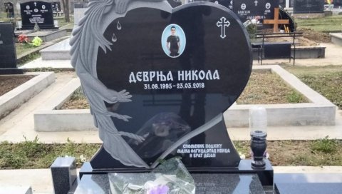 ПРВИ АУТО ГА ПОВРЕДИО, ДРУГИ УБИО: Потврђена оптужница за смрт Николе Деврње из Обрежа ПРВИ АУТО ГА ПОВРЕДИО, ДРУГИ УБИО: Потврђена оптужница за смрт Николе Деврње из Обрежа