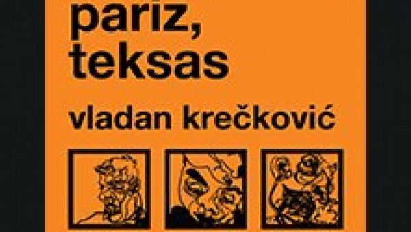 МОСТОВИ СТРУГЕ КРЕЧКОВИЋУ: Свечаност поводом Светског дана поезије и Струшких вечери МОСТОВИ СТРУГЕ КРЕЧКОВИЋУ: Свечаност поводом Светског дана поезије и Струшких вечери
