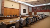 ЗАКАЗАНА НОВА СЕДНИЦА КРИЗНОГ ШТАБА: Данас пада одлука о мерама због короне ЗАКАЗАНА НОВА СЕДНИЦА КРИЗНОГ ШТАБА: Данас пада одлука о мерама због короне