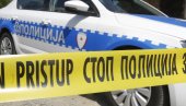 ОПЉАЧКАО ДРУГА ПА ТРОШИО ПО ДИСКОТЕКАМА: Приведен осумњичени за крађу 15.000 км ОПЉАЧКАО ДРУГА ПА ТРОШИО ПО ДИСКОТЕКАМА: Приведен осумњичени за крађу 15.000 км
