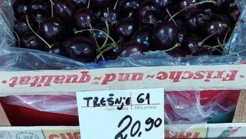 ZA RUBRIKU VEROVALI, ILI NE: Cena trešanja na crnogorskim pijacama dostigla rekordnih 21 evro! ZA RUBRIKU VEROVALI, ILI NE: Cena trešanja na crnogorskim pijacama dostigla rekordnih 21 evro!