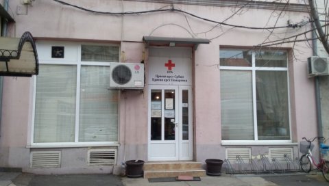 ЗЛОУПОТРЕБЕ ПОД ОКРИЉЕМ ХУМАНОСТИ: Ухапшене три особе, осумњичене за намештање набавки у Црвеном крсту ЗЛОУПОТРЕБЕ ПОД ОКРИЉЕМ ХУМАНОСТИ: Ухапшене три особе, осумњичене за намештање набавки у Црвеном крсту