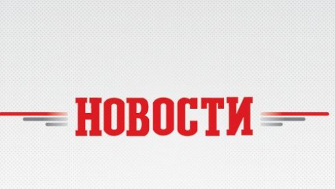 КОРОНА - ОДГОВОРИ НА СВЕ ДИЛЕМЕ: Свака вакцина боља од судара са короном, ниво антитела није једини показатељ ефекта КОРОНА - ОДГОВОРИ НА СВЕ ДИЛЕМЕ: Свака вакцина боља од судара са короном, ниво антитела није једини показатељ ефекта