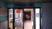СЈАЈНЕ ВЕСТИ ИЗ БОЛНИЦЕ У КИКИНДИ: Две ковид позитивне трудница родиле здраве бебе СЈАЈНЕ ВЕСТИ ИЗ БОЛНИЦЕ У КИКИНДИ: Две ковид позитивне трудница родиле здраве бебе