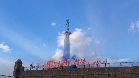 НЕМАЈУ ЦЕНУ ДЕЧИЈЕ СУЗЕ, ПАМЋЕЊЕ НИКО НЕ СМЕ ДА НАМ УЗМЕ: Навијачи Звезде послали поруку на годишњицу бомбардовања (ВИДЕО) НЕМАЈУ ЦЕНУ ДЕЧИЈЕ СУЗЕ, ПАМЋЕЊЕ НИКО НЕ СМЕ ДА НАМ УЗМЕ: Навијачи Звезде послали поруку на годишњицу бомбардовања (ВИДЕО)