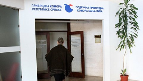 ПРИВРЕДА РЕПУБЛИКЕ СРПСКЕ ПОВЕЋАЛА ДОБИТ: Смањили губитке у години короне ПРИВРЕДА РЕПУБЛИКЕ СРПСКЕ ПОВЕЋАЛА ДОБИТ: Смањили губитке у години короне