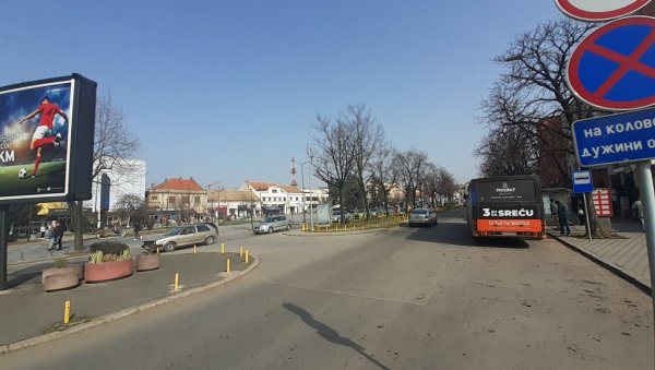 ПОПУСТИ ПОДРШКА НАТАЛИТЕТУ: И У Бијељини јефтинија куповина за породице са троје и више деце ПОПУСТИ ПОДРШКА НАТАЛИТЕТУ: И У Бијељини јефтинија куповина за породице са троје и више деце