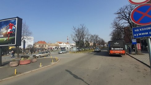 POPUSTI PODRŠKA NATALITETU: I U Bijeljini jeftinija kupovina za porodice sa troje i više dece POPUSTI PODRŠKA NATALITETU: I U Bijeljini jeftinija kupovina za porodice sa troje i više dece