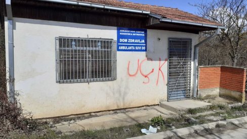 GRAFITI TERORISTA NA KOSMETU: Zabrinjavajuća poruka osvanula baš na dan početka NATO agresije na Srbiju (FOTO) GRAFITI TERORISTA NA KOSMETU: Zabrinjavajuća poruka osvanula baš na dan početka NATO agresije na Srbiju (FOTO)