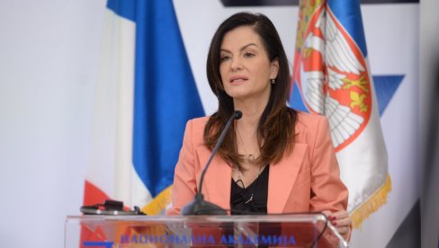 МИНИСТАРКА ОБРАДОВИЋ О НАВОДИМА ЛИСТА ДАНАС: Продали сте се Ђиласу, одана сам Вучићу МИНИСТАРКА ОБРАДОВИЋ О НАВОДИМА ЛИСТА ДАНАС: Продали сте се Ђиласу, одана сам Вучићу