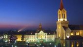 ДА НАМ КЛИМА ШТИМА: Град Зрењанин подржава акцију Сат за нашу планету 2021. ДА НАМ КЛИМА ШТИМА: Град Зрењанин подржава акцију Сат за нашу планету 2021.