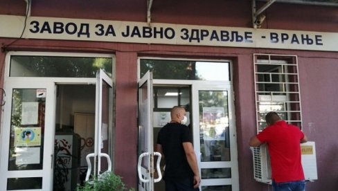 МАЊИ ПАД БРОЈА НОВОЗАРАЖЕНИХ У ПЧИЊСКОМ ОКРУГУ: Од 439 узорака, 143 су позитивна на вирус корона МАЊИ ПАД БРОЈА НОВОЗАРАЖЕНИХ У ПЧИЊСКОМ ОКРУГУ: Од 439 узорака, 143 су позитивна на вирус корона