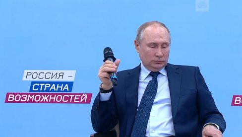 ПУТИН СЕ ТЕСТИРАО: Имам позитиван резултат након вакцинације ПУТИН СЕ ТЕСТИРАО: Имам позитиван резултат након вакцинације