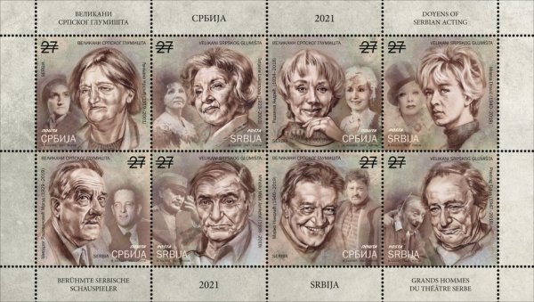 ВЕЛИКАНИ СРПСКОГ ГЛУМИШТА НА ПОШТАНСКИМ МАРКАМА: Ново филателистичко издање садржи осам портрета наших уметника (ФОТО) ВЕЛИКАНИ СРПСКОГ ГЛУМИШТА НА ПОШТАНСКИМ МАРКАМА: Ново филателистичко издање садржи осам портрета наших уметника (ФОТО)