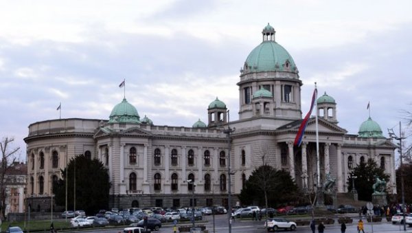 ОЛАКШИЦЕ ЗА МАЈКЕ МАЛИШАНА СА ИНВАЛИДИТЕТОМ: Усвојене измене и допуне Закона о финансијској подршци породици са децом, ево шта оне значе ОЛАКШИЦЕ ЗА МАЈКЕ МАЛИШАНА СА ИНВАЛИДИТЕТОМ: Усвојене измене и допуне Закона о финансијској подршци породици са децом, ево шта оне значе