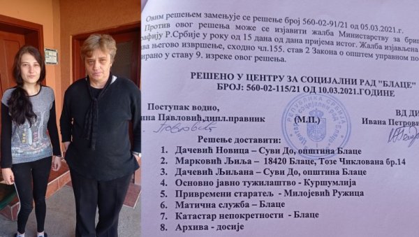 МАРИЈАНА И МАРКО ИДУ КОД ДРУГЕ БАКЕ? Стигло решење са парафом смењене директорке Центра из Блаца, нејасно да ли је сада важеће МАРИЈАНА И МАРКО ИДУ КОД ДРУГЕ БАКЕ? Стигло решење са парафом смењене директорке Центра из Блаца, нејасно да ли је сада важеће