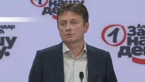 DRITANE, BEDNA LAŽOVČINO Glišić odgovorio Abazoviću o korišćenju zvučnog topa: Ponudi bar jedan dokaz za tvrdnje koje si izneo DRITANE, BEDNA LAŽOVČINO Glišić odgovorio Abazoviću o korišćenju zvučnog topa: Ponudi bar jedan dokaz za tvrdnje koje si izneo
