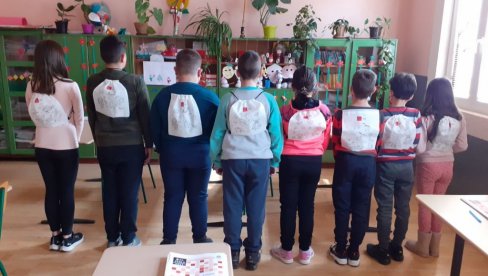 ЧИТАЛАЧКА ПИСМЕНОСТ НА ВИСОКОМ НИВОУ: Основна школа из Јагодине учествовала у PIRLS ЧИТАЛАЧКА ПИСМЕНОСТ НА ВИСОКОМ НИВОУ: Основна школа из Јагодине учествовала у PIRLS