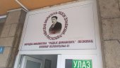 ПОПУСТ ПОВОДОМ ПРАЗНИКА КЊИГЕ: Радионице и организоване посете лесковачкој библиотеци ПОПУСТ ПОВОДОМ ПРАЗНИКА КЊИГЕ: Радионице и организоване посете лесковачкој библиотеци