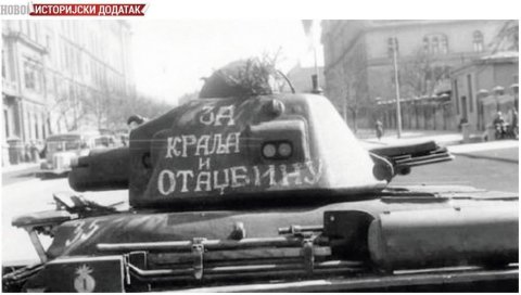 ИСТОРИЈСКИ ДОДАТАК - НАРОД СЕ ИЗЈАСНИО ПРОТИВ ПАКТА: Расположење против Немачке и надирућег фашизма осећало се на сваком кораку ИСТОРИЈСКИ ДОДАТАК - НАРОД СЕ ИЗЈАСНИО ПРОТИВ ПАКТА: Расположење против Немачке и надирућег фашизма осећало се на сваком кораку