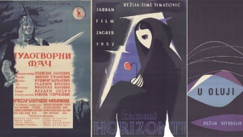ПУТОКАЗИ КРОЗ МЛАДАЛАЧКО ДОБА: Изложба филмских плаката од 1945. до 1970. Трагови једног времена у галерији Дворане културног центра ПУТОКАЗИ КРОЗ МЛАДАЛАЧКО ДОБА: Изложба филмских плаката од 1945. до 1970. Трагови једног времена у галерији Дворане културног центра
