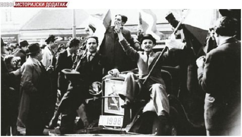 ИСТОРИЈСКИ ДОДАТАК - СРБИ СУ ПОНОВО ПРОНАШЛИ СВОЈУ ДУШУ: Утицај Велике Британије, Америке и СССР на мартовске догађаје 1941. године ИСТОРИЈСКИ ДОДАТАК - СРБИ СУ ПОНОВО ПРОНАШЛИ СВОЈУ ДУШУ: Утицај Велике Британије, Америке и СССР на мартовске догађаје 1941. године