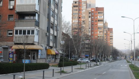 РАСПИСАН ЈАВНИ ПОЗИВ: Мере за побољшање енергетске ефикасности у Краљеву РАСПИСАН ЈАВНИ ПОЗИВ: Мере за побољшање енергетске ефикасности у Краљеву