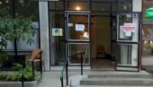 КОРОНА ОДНЕЛА ЈОШ ЈЕДАН ЖИВОТ У ВРАЊУ: Лагани раст броја новозаражених КОРОНА ОДНЕЛА ЈОШ ЈЕДАН ЖИВОТ У ВРАЊУ: Лагани раст броја новозаражених