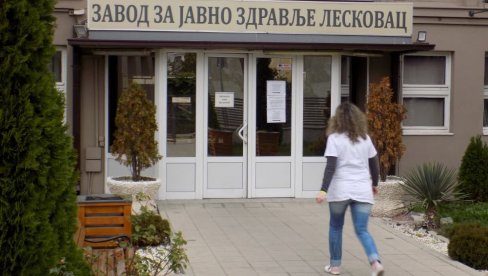 ЕПИДЕМИОЛОШКА СИТУАЦИЈА У ЈАБЛАНИЧКОМ ОКРУГУ: Позитивно још 59 резултата ЕПИДЕМИОЛОШКА СИТУАЦИЈА У ЈАБЛАНИЧКОМ ОКРУГУ: Позитивно још 59 резултата
