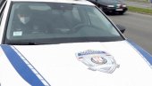 АУТО СКРЕНУО СА ПУТА И ПРЕВРНУО СЕ: Погинула девојка код старопланинсог села Пртопопинци АУТО СКРЕНУО СА ПУТА И ПРЕВРНУО СЕ: Погинула девојка код старопланинсог села Пртопопинци