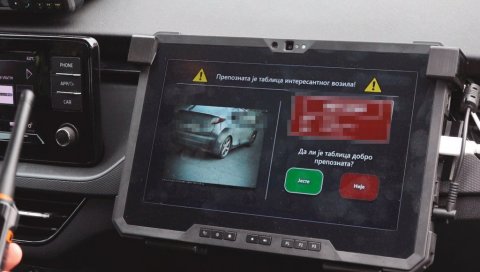 БУГАРИН ВОЗИО 233,2 КИЛОМЕТРА НА ЧАС: Још једна насилничка вожња на ауто-путу код Јагодине БУГАРИН ВОЗИО 233,2 КИЛОМЕТРА НА ЧАС: Још једна насилничка вожња на ауто-путу код Јагодине