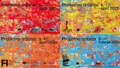 ФИЛМСКА ЗАЈЕДНИЦА: Сарајево, Загреб, Београд и Херцег Нови најавили фестивал ФИЛМСКА ЗАЈЕДНИЦА: Сарајево, Загреб, Београд и Херцег Нови најавили фестивал