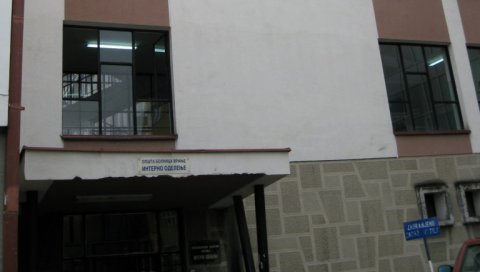 ПОЖАР У БОЛНИЦИУ ВРАЊУ: Изгорела лабораторија ПОЖАР У БОЛНИЦИУ ВРАЊУ: Изгорела лабораторија