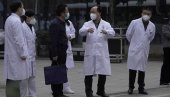ЗАБРИЊАВАЈУЋЕ: На хиљаде деце у Кини оболело од упале плућа, СЗО тражи објашњење ЗАБРИЊАВАЈУЋЕ: На хиљаде деце у Кини оболело од упале плућа, СЗО тражи објашњење