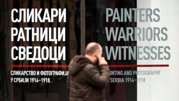 ЗАКОН О ЋИРИЛИЦИ МОРА НА ПОПРАВНИ: Републички секретаријат за законодавство одбацио пропис о писму, кажу да прелази оквире службене употребе ЗАКОН О ЋИРИЛИЦИ МОРА НА ПОПРАВНИ: Републички секретаријат за законодавство одбацио пропис о писму, кажу да прелази оквире службене употребе
