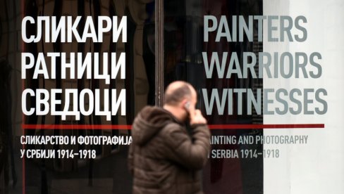 ЗАКОН О ЋИРИЛИЦИ МОРА НА ПОПРАВНИ: Републички секретаријат за законодавство одбацио пропис о писму, кажу да прелази оквире службене употребе ЗАКОН О ЋИРИЛИЦИ МОРА НА ПОПРАВНИ: Републички секретаријат за законодавство одбацио пропис о писму, кажу да прелази оквире службене употребе
